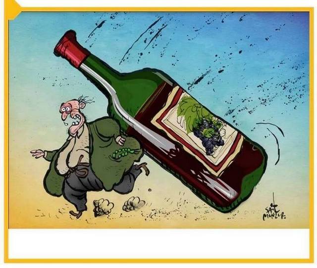 Karikatur002191