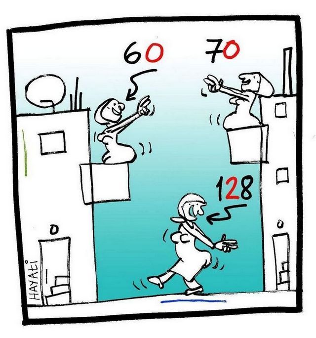 Karikatur002740