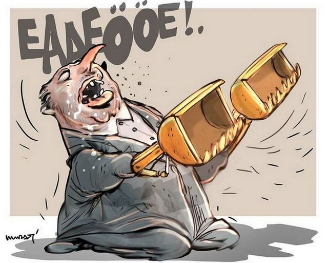 Karikatur004672