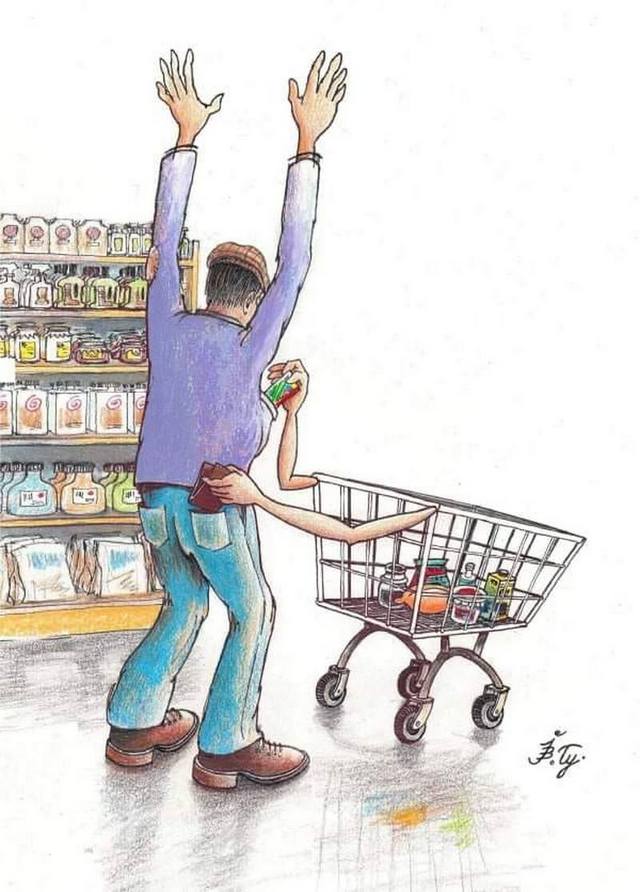Karikatur005720