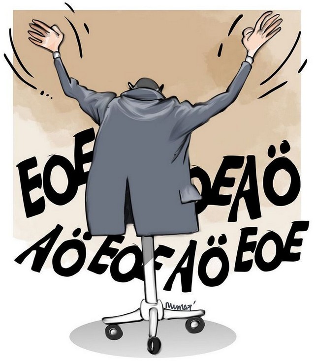 Karikatur006919