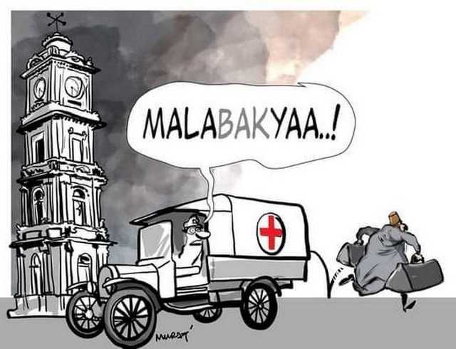 Karikatur007080