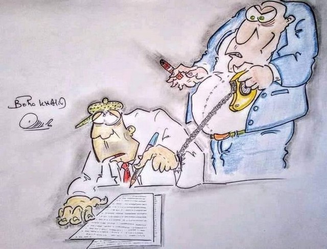 Karikatur008253