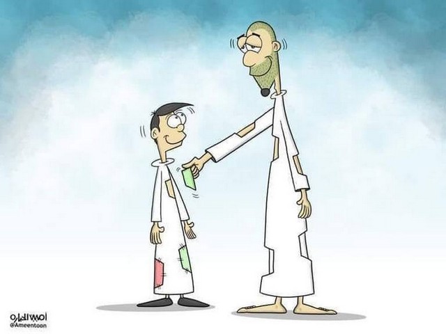 Karikatur008579