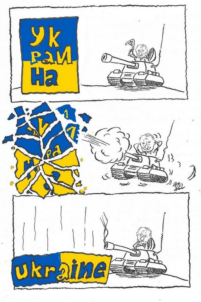 Karikatur010691