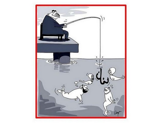 Karikatur012827
