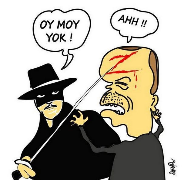 Karikatur016542
