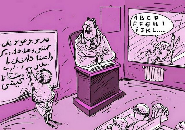 Karikatur019508