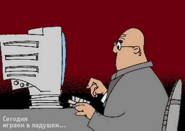 Karikatur021329