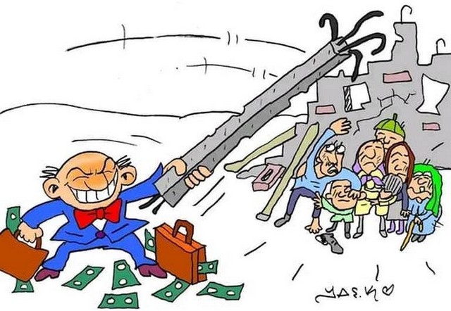 Karikatur023985