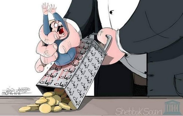 Karikatur026641