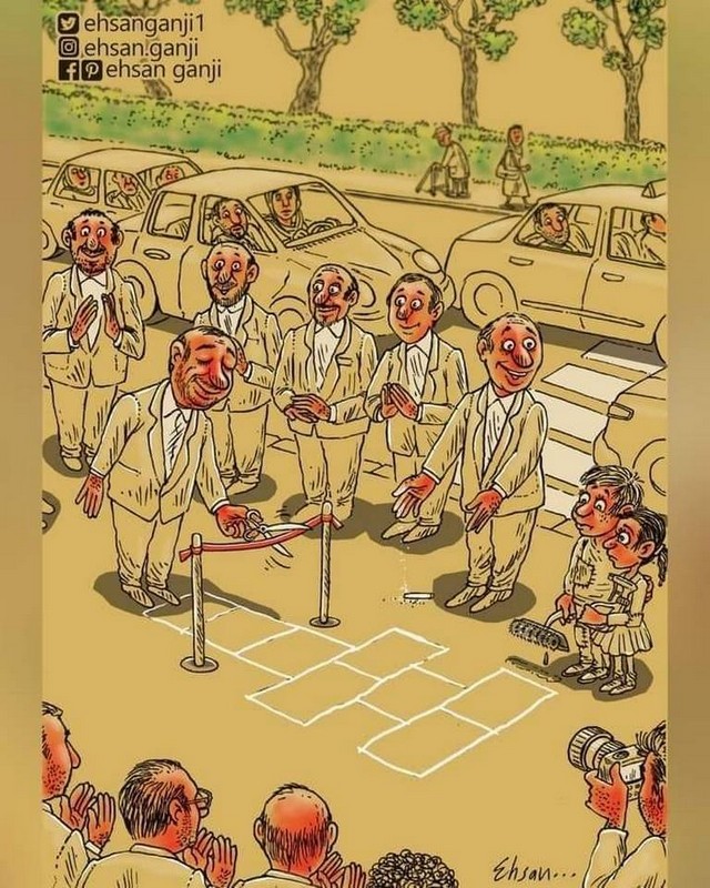 Karikatur026755