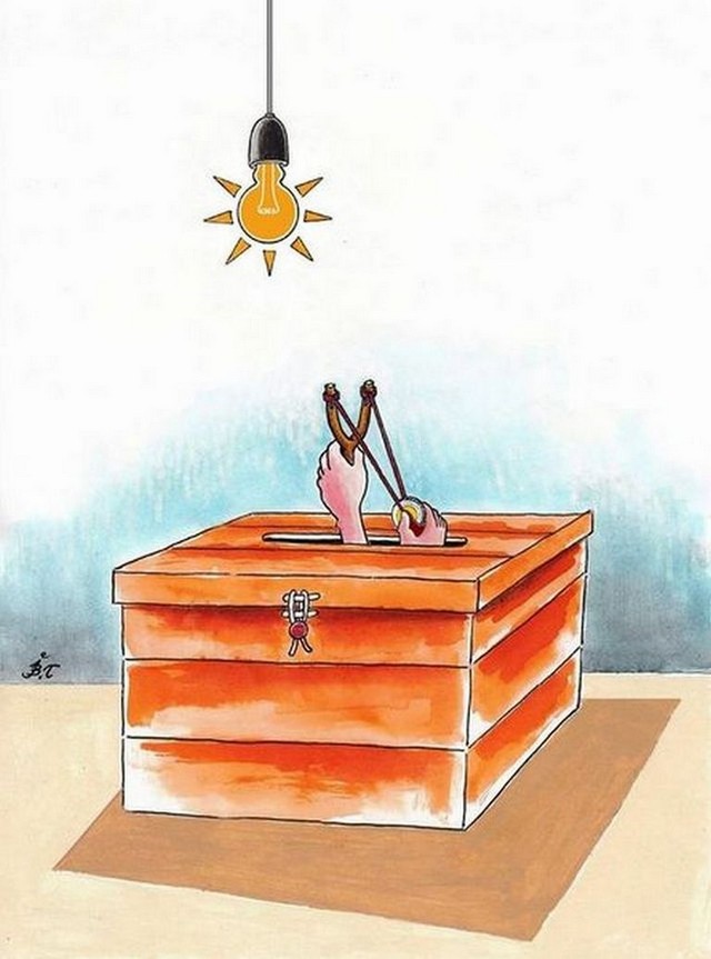 Karikatur027925