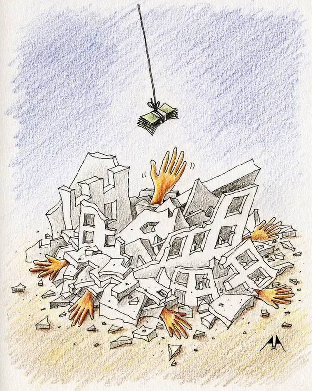 Karikatur032520